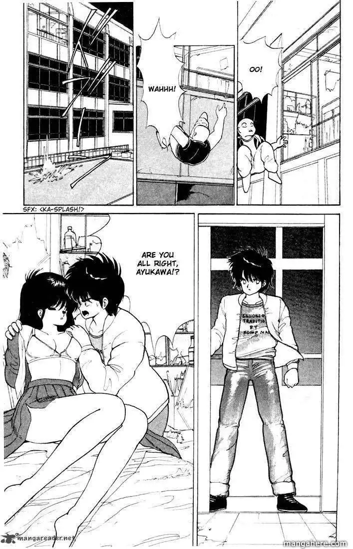 Orange Road Chapter 10 125